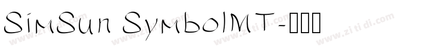 SimSun SymbolMT字体转换